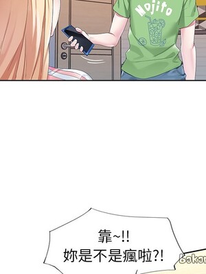 偶像養成記 1-40話[完結]_021075