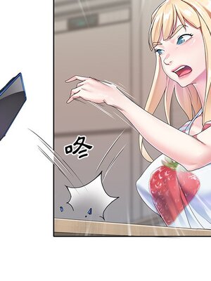 偶像養成記 1-40話[完結]_021079