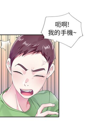 偶像養成記 1-40話[完結]_021080