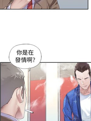 偶像養成記 1-40話[完結]_021084