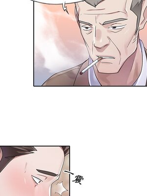 偶像養成記 1-40話[完結]_021086