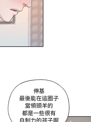 偶像養成記 1-40話[完結]_021087