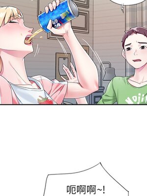 偶像養成記 1-40話[完結]_021094