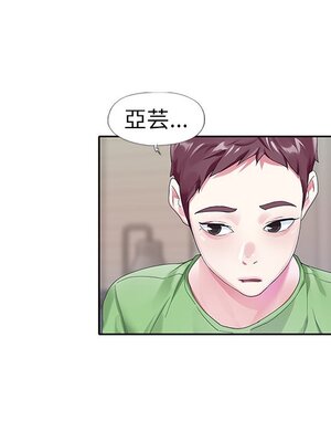 偶像養成記 1-40話[完結]_021096