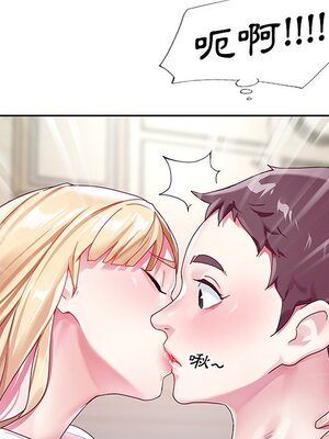 偶像養成記 1-40話[完結]_021101