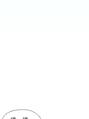 偶像養成記 1-40話[完結]_022004