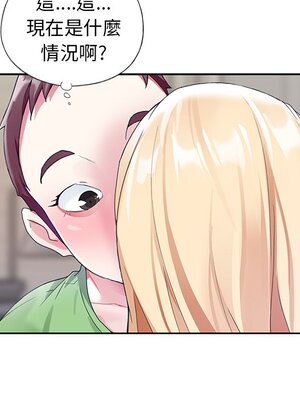 偶像養成記 1-40話[完結]_022005