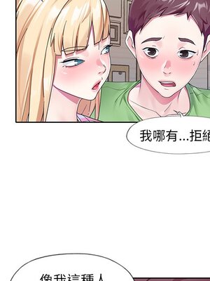 偶像養成記 1-40話[完結]_022009