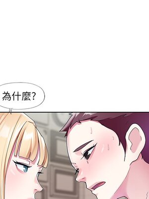 偶像養成記 1-40話[完結]_022011