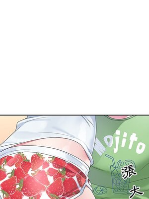 偶像養成記 1-40話[完結]_022018