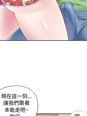 偶像養成記 1-40話[完結]_022019