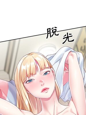 偶像養成記 1-40話[完結]_022022