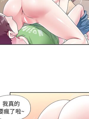 偶像養成記 1-40話[完結]_022026