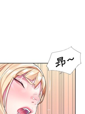 偶像養成記 1-40話[完結]_022030