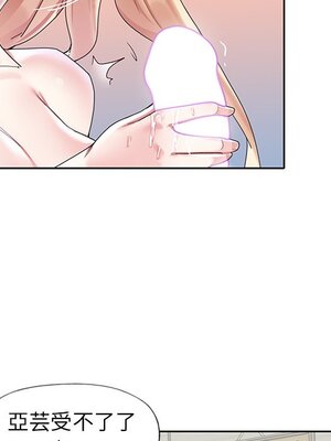 偶像養成記 1-40話[完結]_022038