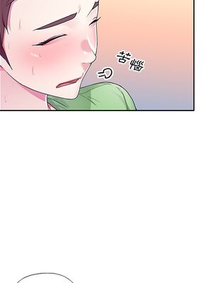 偶像養成記 1-40話[完結]_022054