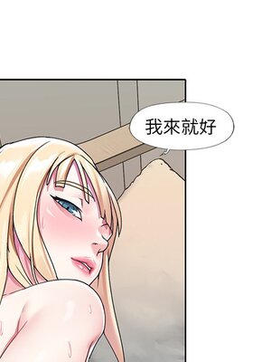 偶像養成記 1-40話[完結]_022058