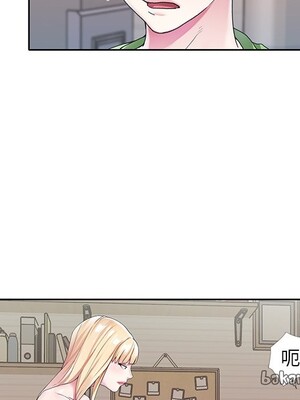 偶像養成記 1-40話[完結]_022060