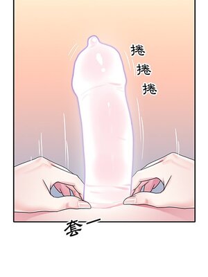 偶像養成記 1-40話[完結]_022068