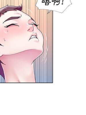 偶像養成記 1-40話[完結]_022074