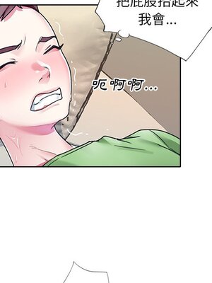 偶像養成記 1-40話[完結]_022079