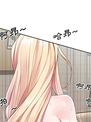 偶像養成記 1-40話[完結]_022083