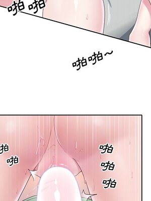 偶像養成記 1-40話[完結]_022085