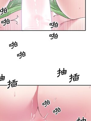 偶像養成記 1-40話[完結]_022086