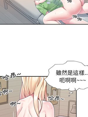 偶像養成記 1-40話[完結]_022089