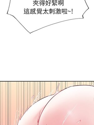 偶像養成記 1-40話[完結]_022092