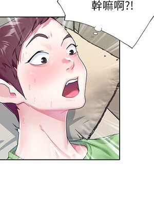 偶像養成記 1-40話[完結]_023010