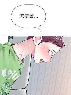 偶像養成記 1-40話[完結]_023011