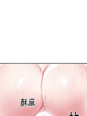 偶像養成記 1-40話[完結]_023018