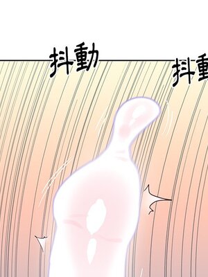 偶像養成記 1-40話[完結]_023021