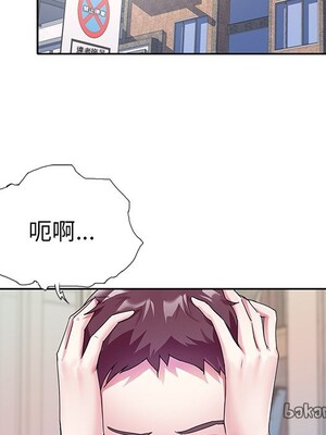 偶像養成記 1-40話[完結]_023030