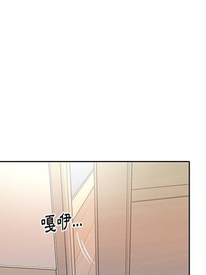 偶像養成記 1-40話[完結]_023034