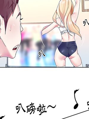 偶像養成記 1-40話[完結]_023037