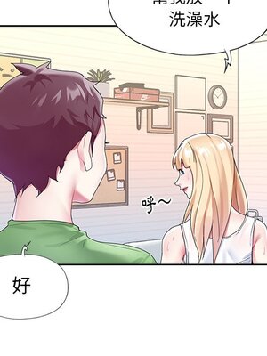 偶像養成記 1-40話[完結]_023043