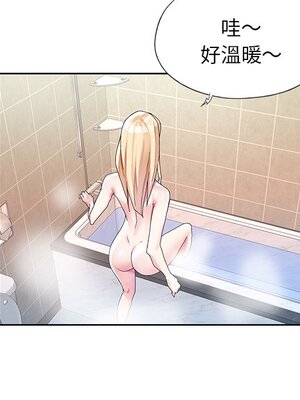 偶像養成記 1-40話[完結]_023046