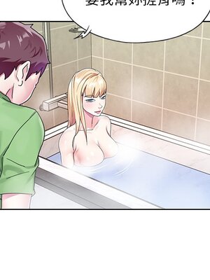 偶像養成記 1-40話[完結]_023049