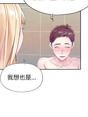 偶像養成記 1-40話[完結]_023059