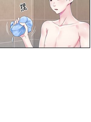 偶像養成記 1-40話[完結]_023075