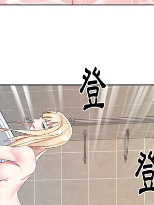 偶像養成記 1-40話[完結]_023083