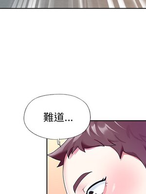 偶像養成記 1-40話[完結]_023085