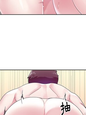 偶像養成記 1-40話[完結]_024009