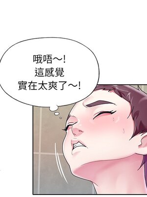 偶像養成記 1-40話[完結]_024011