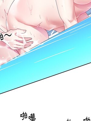 偶像養成記 1-40話[完結]_024019