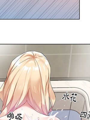 偶像養成記 1-40話[完結]_024025