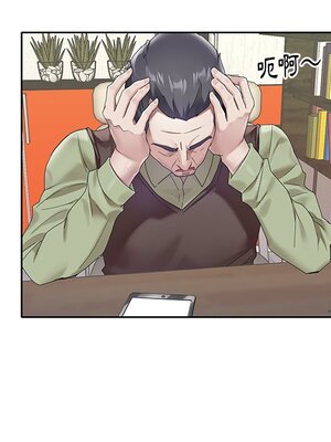 偶像養成記 1-40話[完結]_024033