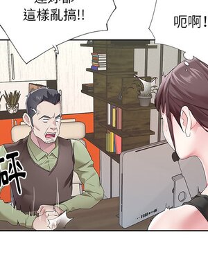 偶像養成記 1-40話[完結]_024036